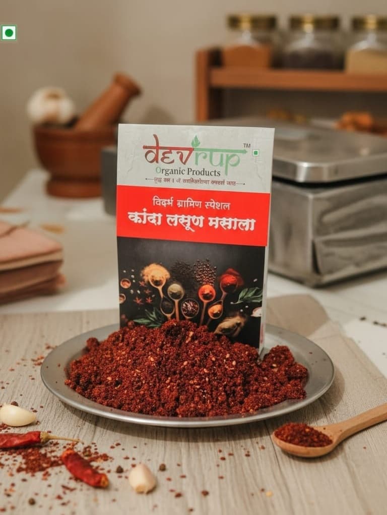 Kanda Lasun Masala 200g